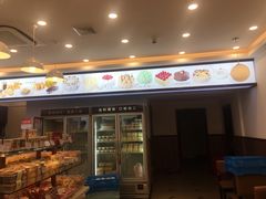 门面-红宝石·鲜奶小方·海派西点房(南丹店)