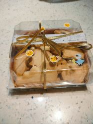 -明匠曲蛋糕西点屋(穗花新村店)