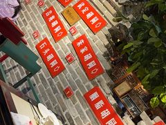 -京味斋·北京烤鸭(北京南站洋桥店)