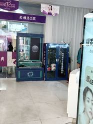 -深圳美莱医疗美容医院