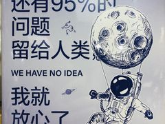 -隆延茶铺(学清路驹然店)