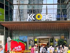 -KK ONE(京基滨河时代店)