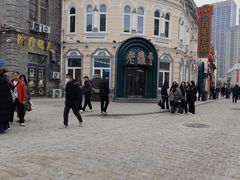 -中华巴洛克风情街