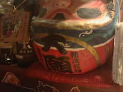 -半藏居酒屋(香港花园店)