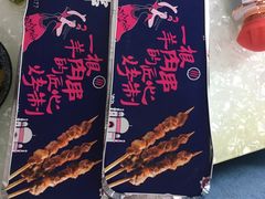 -阿拉提大盘鸡@米饭(南环东路汇邻广场店)