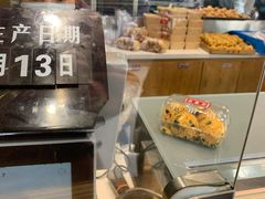 -汪保来(杭州解放路店)