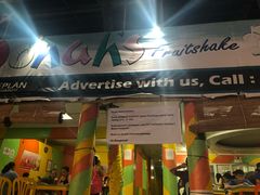 -Jonah's Fruit Shake & Snack Bar