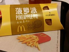 -麦当劳(花园城中心店)