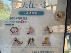 -上海交通大学(闵行校区)