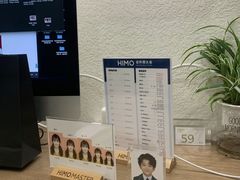 -海马体照相馆(正佳广场店)