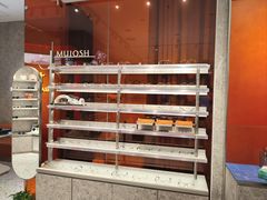 -MUJOSH木九十眼镜(人广来福士店)