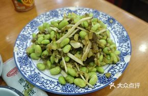 Salted Vegetable Stir-fry with Green Beans and Bamboo Shoots