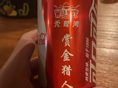 -秃鹫湾·推理大师沉浸式实景演绎推理剧场