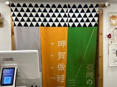 -呷贺盐酥鸡(抄纸巷店)