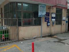 -南京市凤凰花园城小学