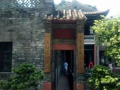 -东莞市可园博物馆