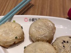 -小杨生煎(香港名都店)