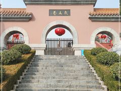 -戏马台景区