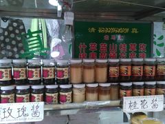 -老马家马蓉蛋菜夹馍·腊牛肉夹馍(回民街店)