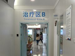-武汉亚心总医院