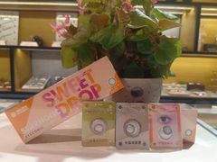 -百联临沂购物中心(临沂路店)