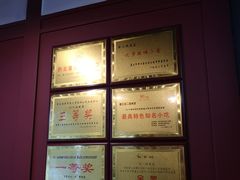 -刘二妈米皮(步行街店)