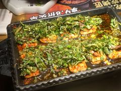包浆豆腐-烤匠麻辣烤鱼(万象城店)