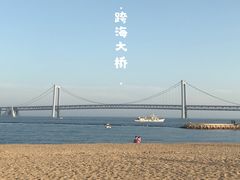 -星海湾跨海大桥