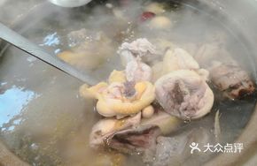 Galangal Root Hot Pot Base