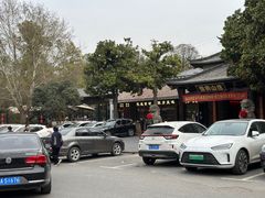 -雪霁山庄·合肥地标老字号