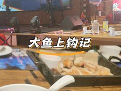 -胡桃里乐队酒馆(广州塔店)