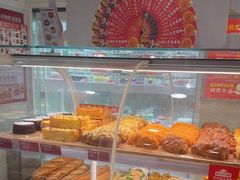 -味多美蛋糕(双安店)