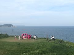 -漳州滨海火山岛自然生态风景区