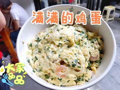 -老顺兴干拌面(雨花亭店)