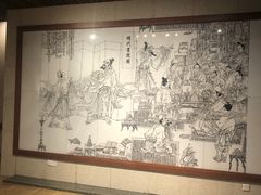 -湖南大学-中国书院博物馆