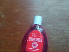 -Olé精品超市(广州太古汇店)