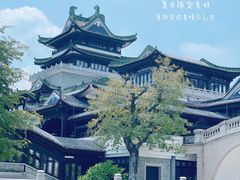 -青韵台陶艺Diy(永庆坊店)