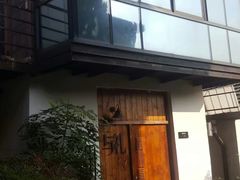 -凤凰御元艺术基地