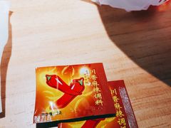 -肯德基(九江长江大道店)