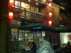 门面-星巴克(福州三坊七巷店)