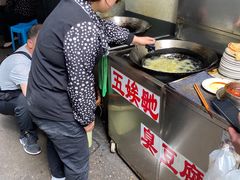 -五娭毑臭豆腐(黄兴南路店)