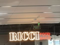 -Ricci睿奇美式餐厅(五道口店)