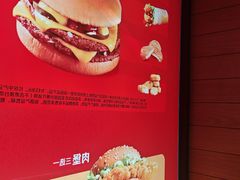 -麦当劳(乳山路店)