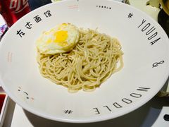 -友达面馆(广州总店)