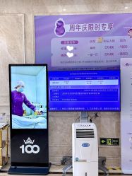 -武汉百佳妇产医院