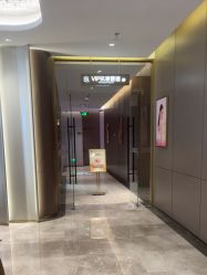 点击看大图 -深圳米兰柏羽医疗美容医院