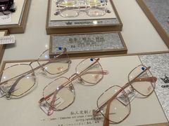 -宝视达眼镜(美中城店)