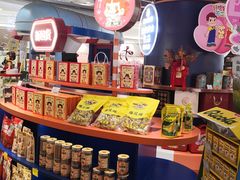 -金鹰超市(国际购物中心新街口店)