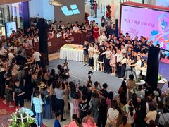 -天河城购物中心