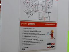 -昂立青少儿成长中心(普陀中潭校区)